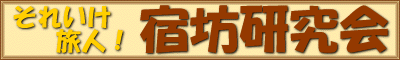 ���i��������T�E�ʌo�A���{�뉀�U��ȂǊy�������ځI�@�h�V������